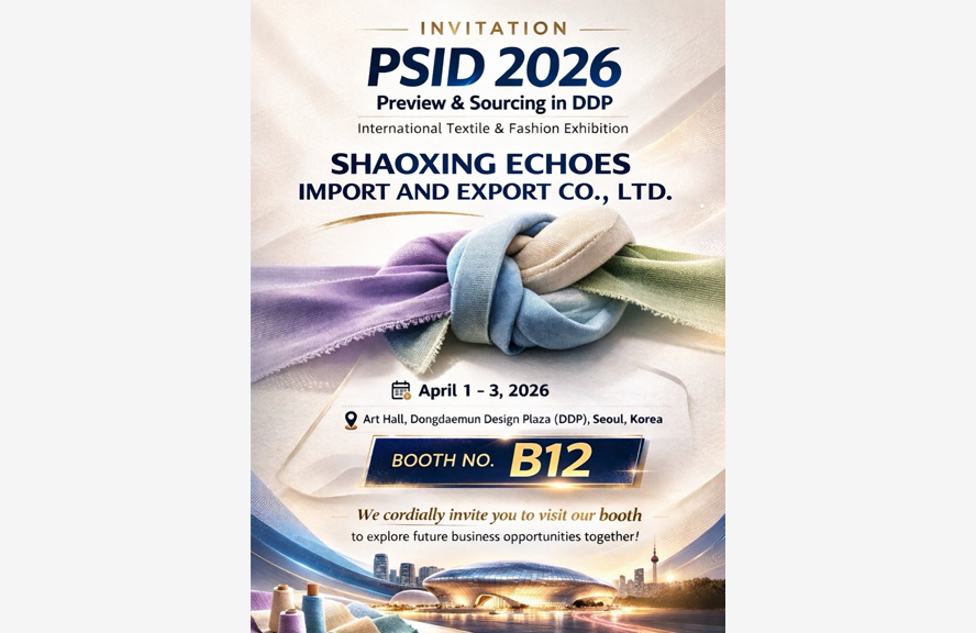 نحن نعرض في PSID 2026! انضم إلى أصداء في كوريا