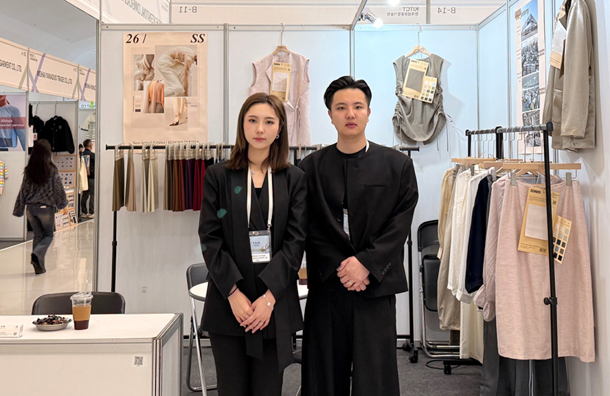 Shaoxing Echoes Textile Co., Ltd تختتم بنجاح معرض PSID 2026 في كوريا