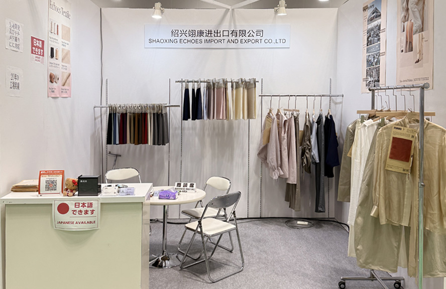 شركة Shaoxing Echoes Textile Co., Ltd تعرض اختتامًا ناجحًا في معرض FaW TOKYO 2026